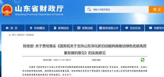 167765270064292262.png 640 - 副本.png