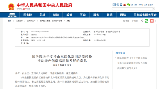 167765290749626259.png 640 - 副本(2).png