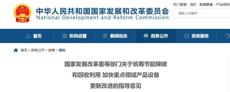 167765350244613713.png 640 - 副本(3).png