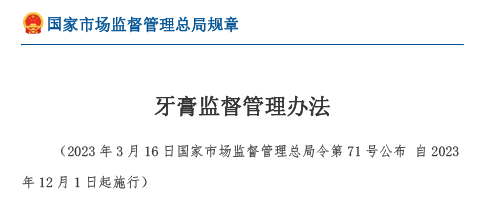 167997160916692764.png image.png