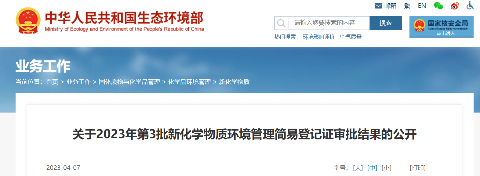 168085987972688614.png 168085987972688614.png