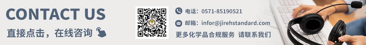 168327825326958389.jpg 官網(wǎng)尾部模板.jpg