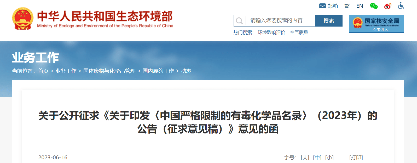 168725096322699780.png 168725096322699780.png