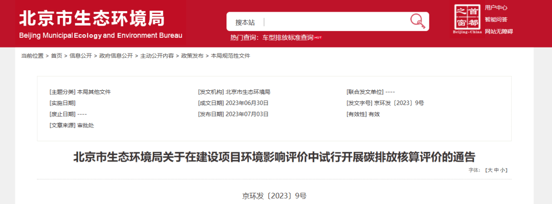 168913387950726057.png 168913387950726057.png