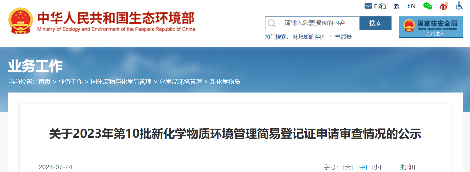 169034974053578933.png 169034974053578933.png