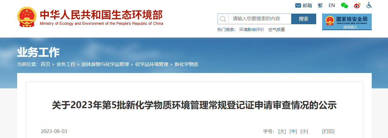 169154572039665465.png 169154572039665465.png