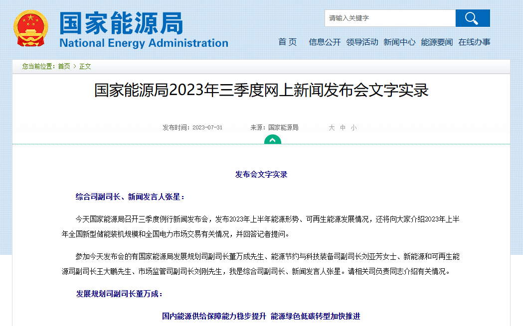 169154906190670932.png 169154906190670932.png