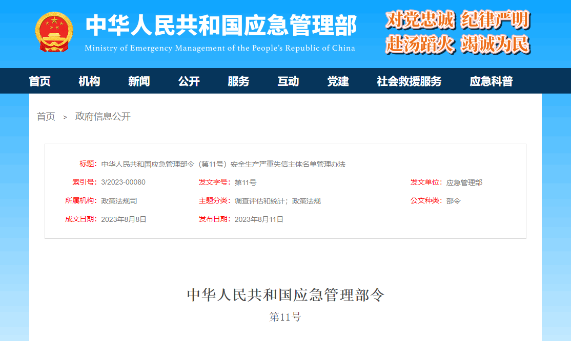 169215386098979556.png 169215386098979556.png