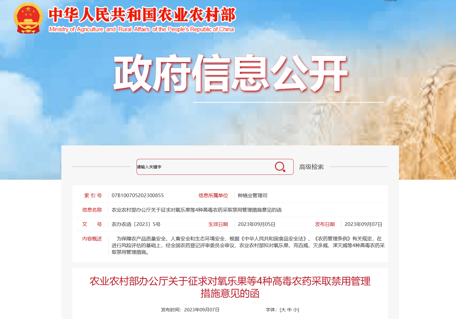 169457680972417036.png 169457680972417036.png