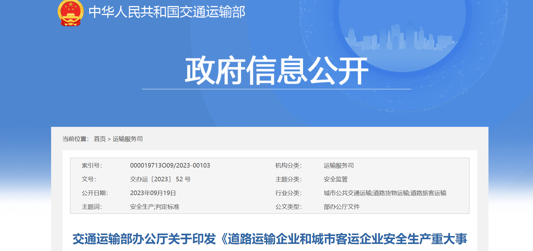 169578669712148262.png 169578669712148262.png