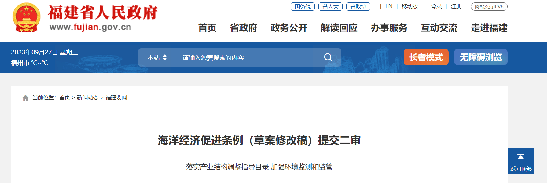 169578676611244584.png 169578676611244584.png