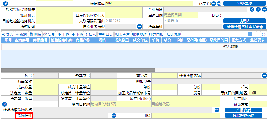 169673314028719024.png 169673314028719024.png