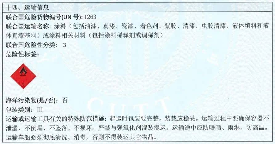 169673331171067316.jpg 169673331171067316.jpg