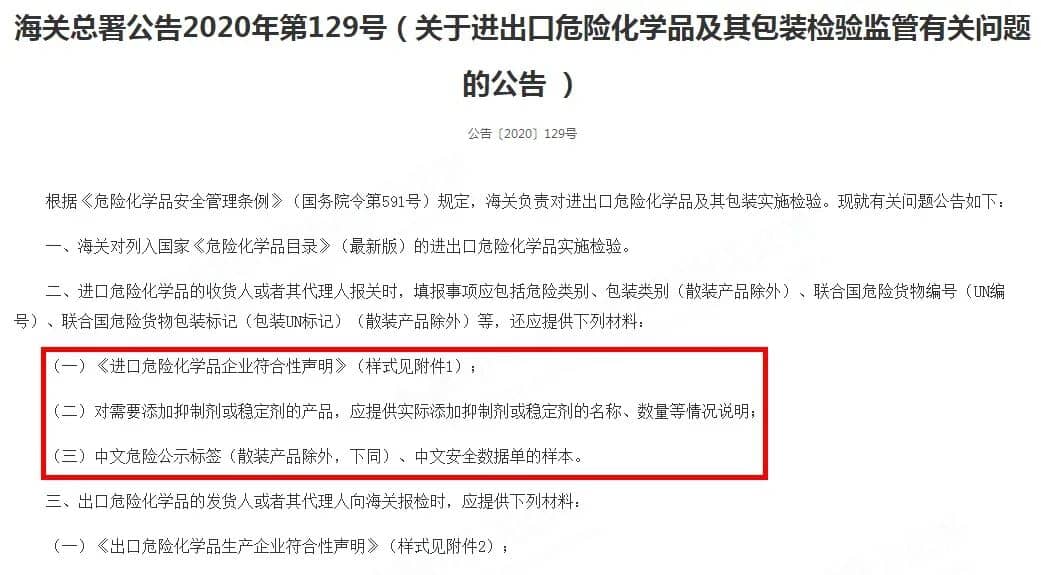 169673337780855966.jpg 169673337780855966.jpg