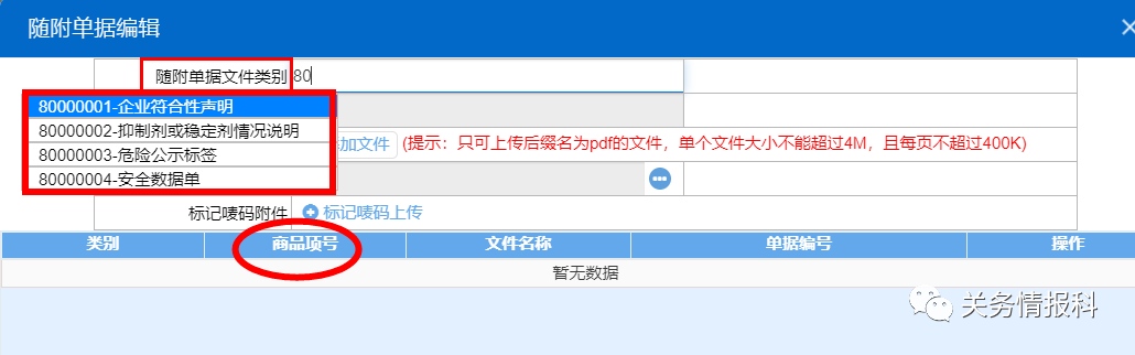 169673339182668812.png 169673339182668812.png