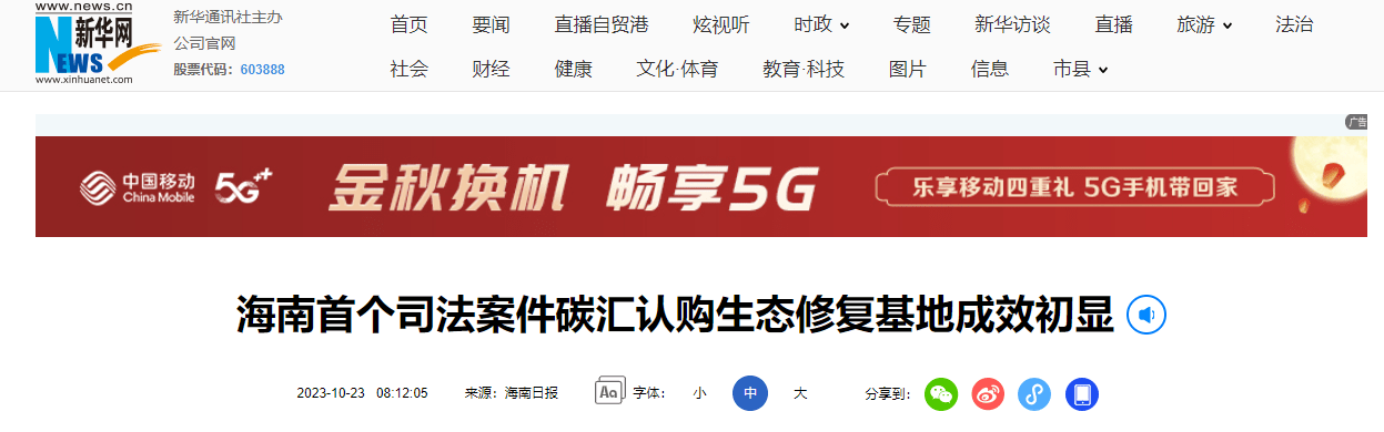 169820394482377885.png image.png