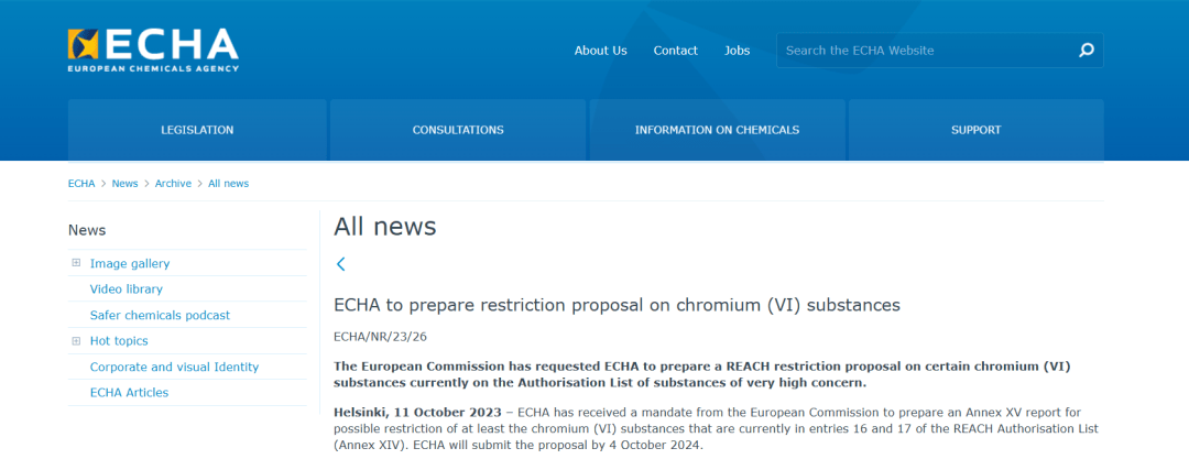 169837320353243781.png 640.png