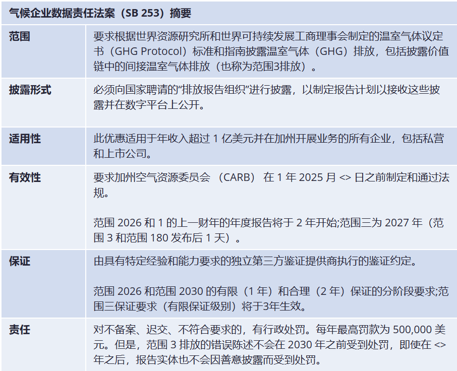 169880728191712042.png 640 (11).png