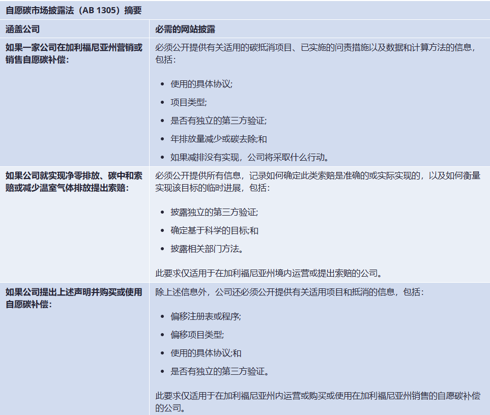 169880744743934772.png 640 (17).png