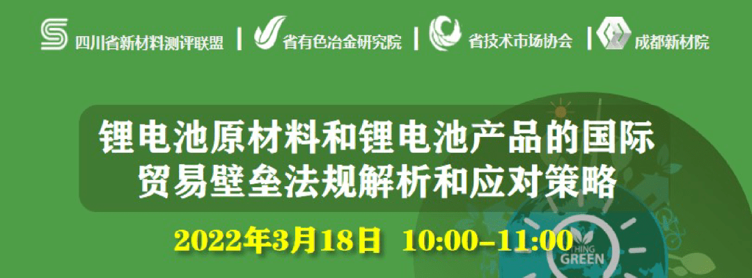 169924207556957622.png 640 (3).png