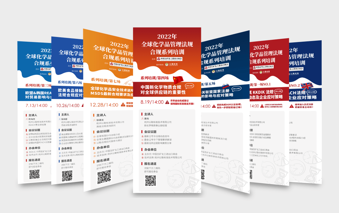 169924215291082944.png 640 (5).png