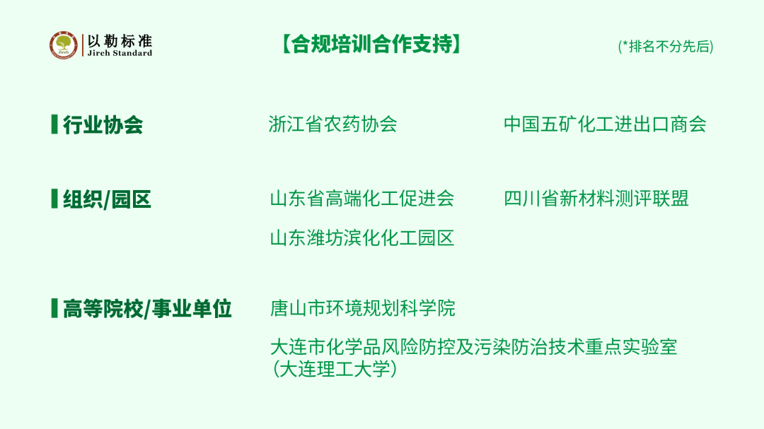 169924240853564216.png 640 (10).png