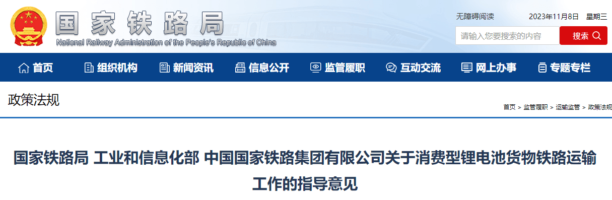 169941168270415692.png image.png