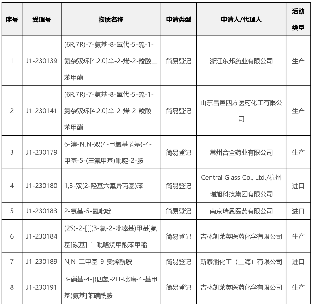 170303978915065619.png 640 (2).png