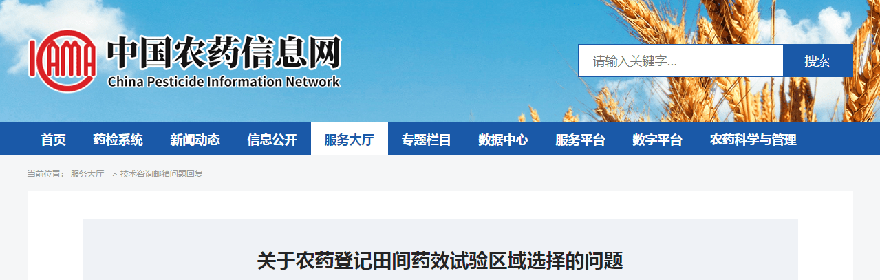 170364515079414874.png image.png