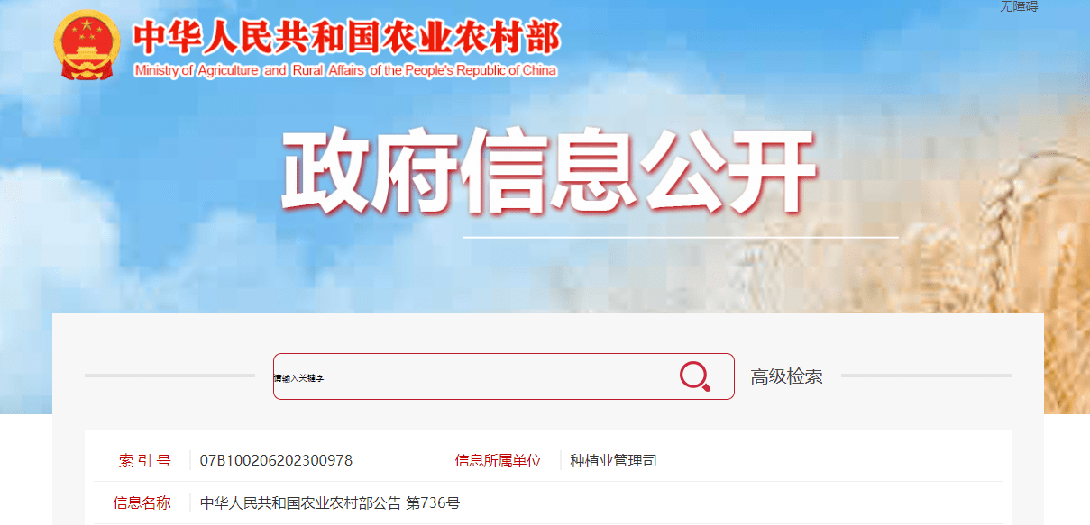 170364540398538313.png image.png