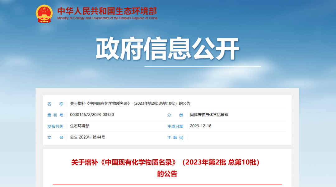 170364544024475294.png 640 (1).png