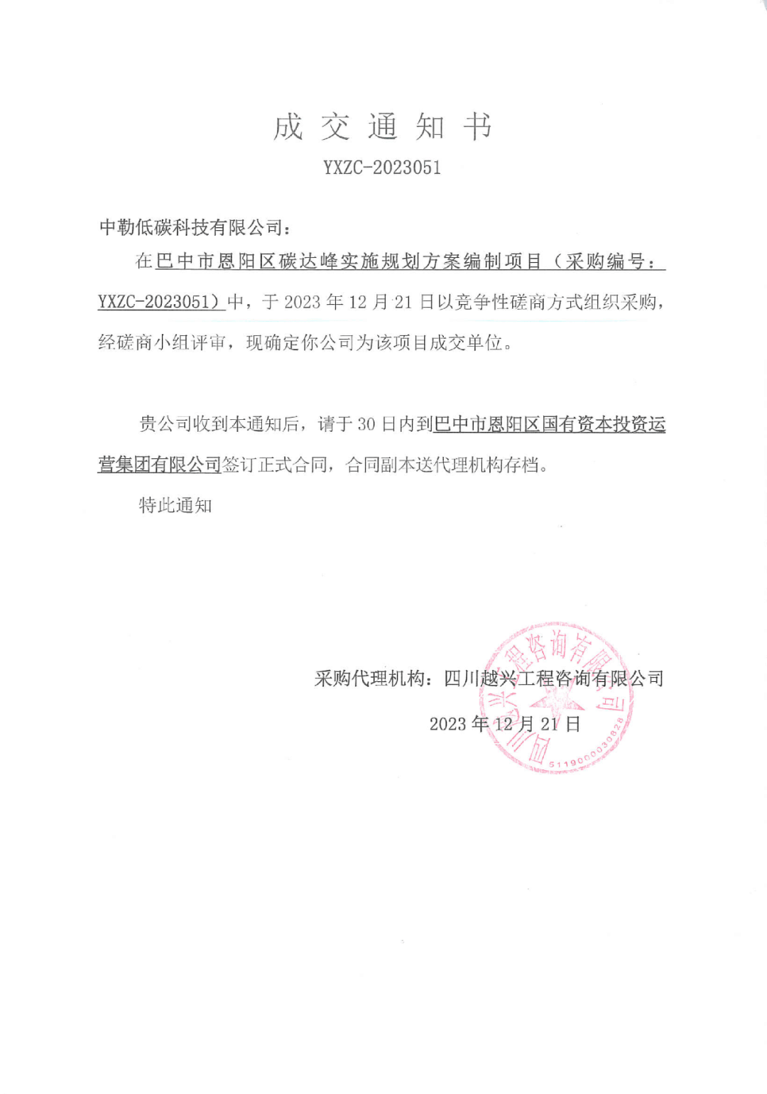 170425261937927346.png 170425261937927346.png