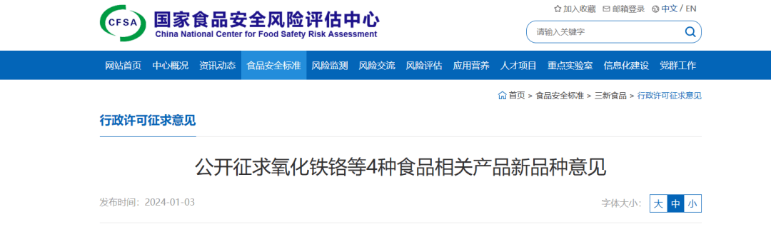 170537081851463926.png 640 (7).png