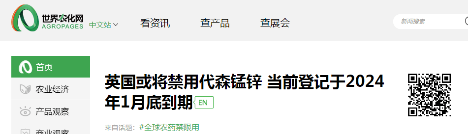 170606328015139329.png image.png