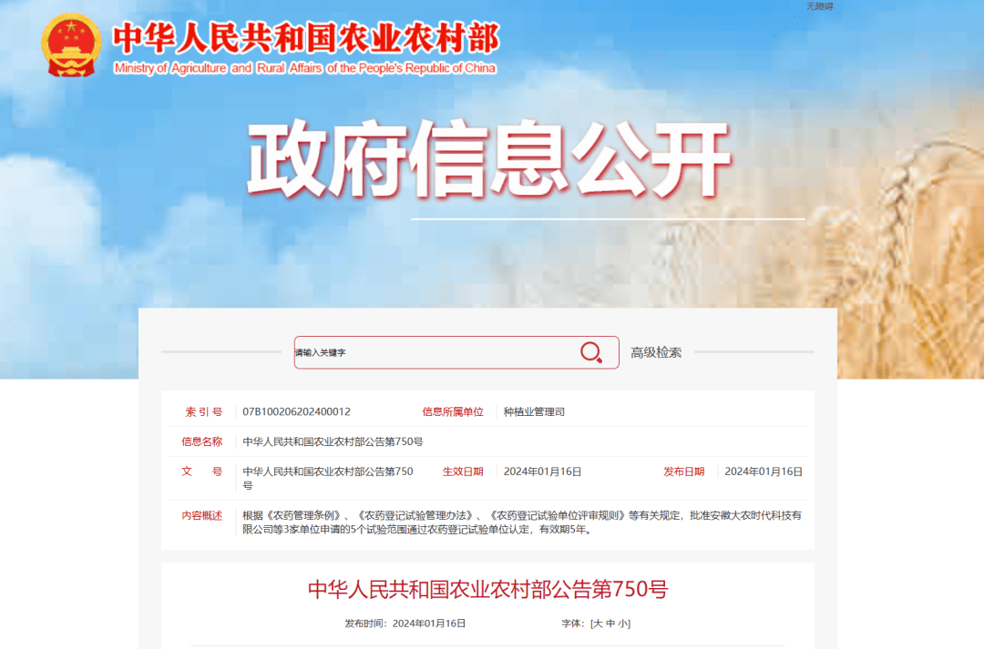 170606465172563414.png 170606465172563414.png