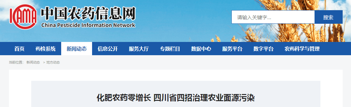 170727296687821306.png 屏幕截圖 2024-02-07 102907.png