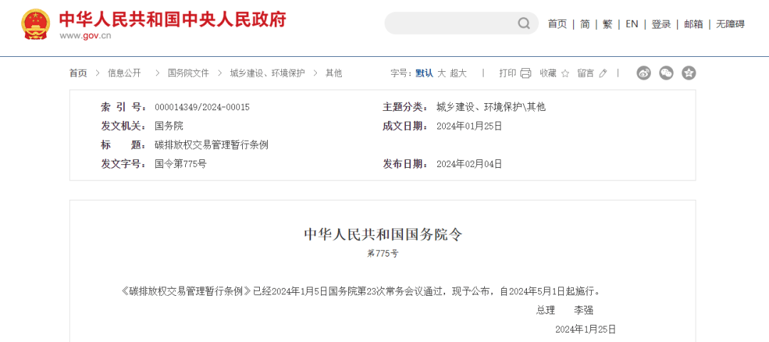 170727347674824278.png 640 (19).png