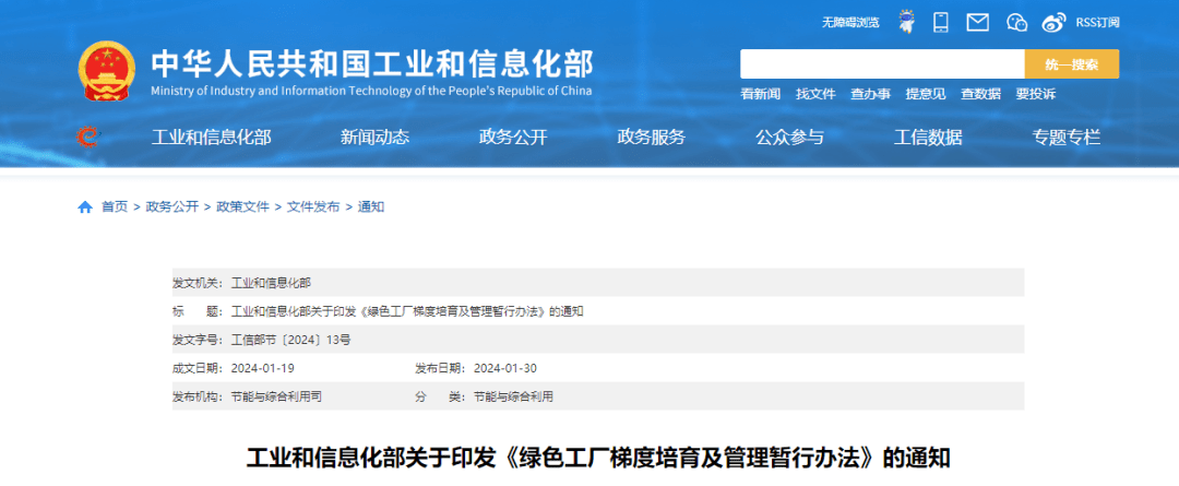 170727401971259414.png 640 (20).png