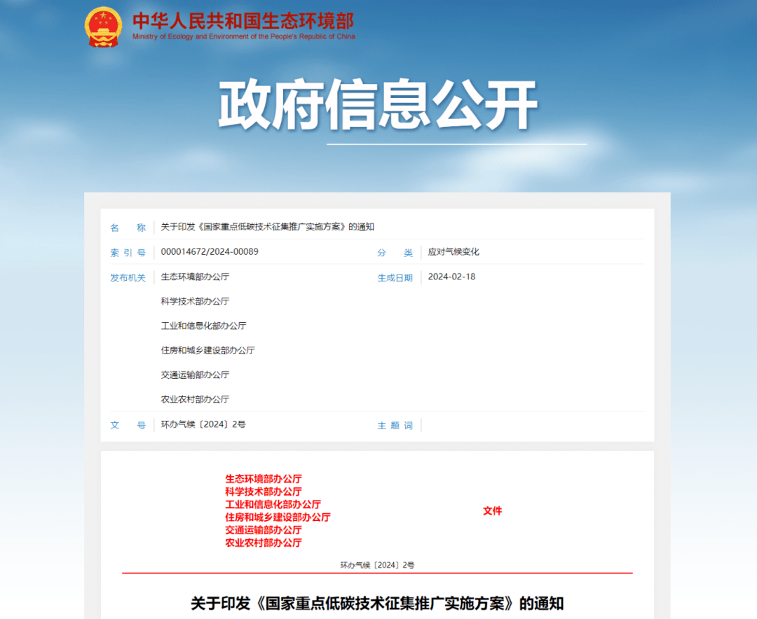 170909043580376631.png 640 (2).png