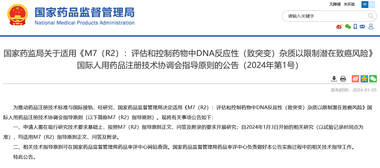 171040049963184976.png F1png.png