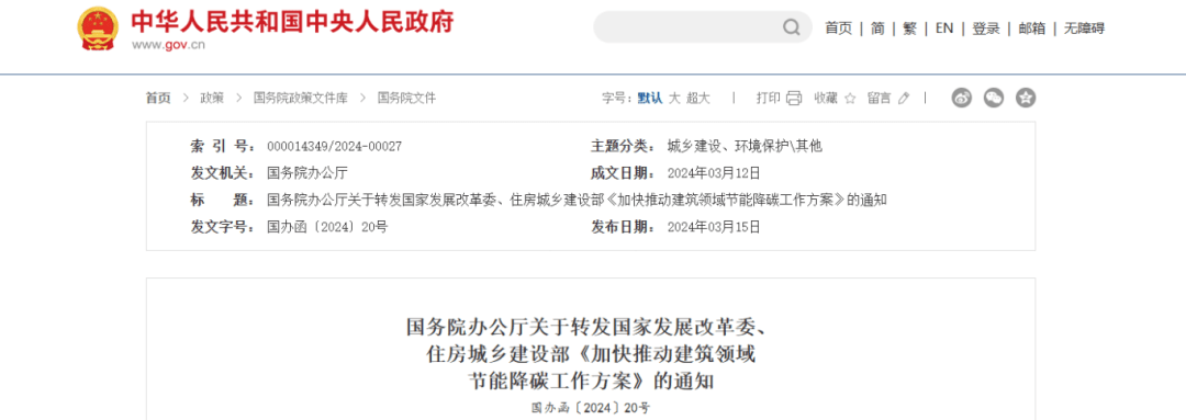 171092569450538915.png 171092569450538915.png