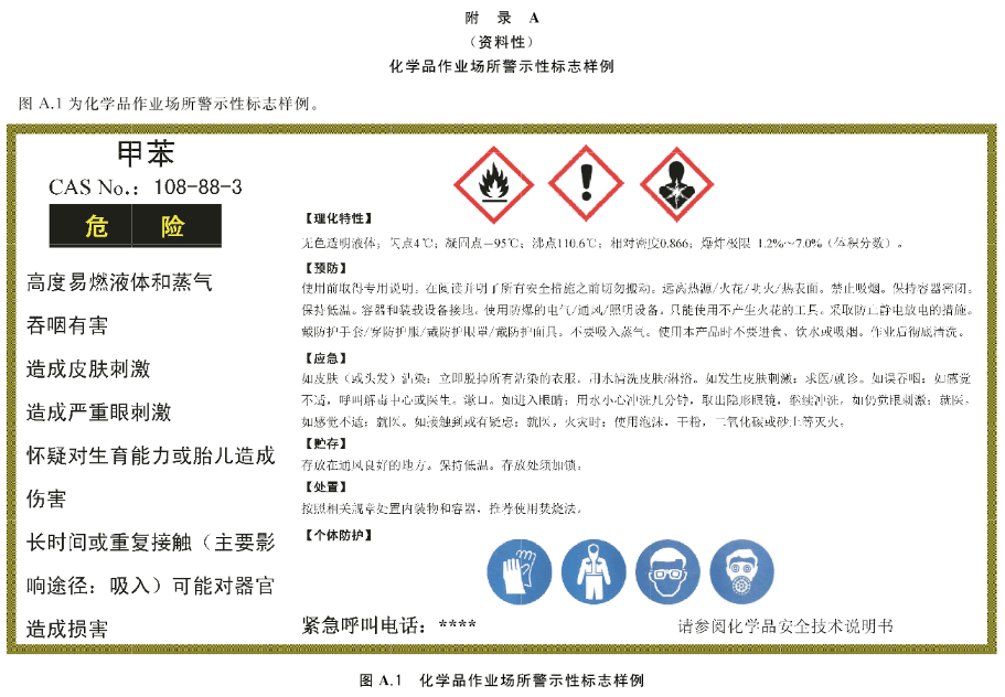 171325163217120312.png 111.png