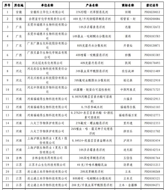 171393713151664921.jpg 766872758886707270.jpg