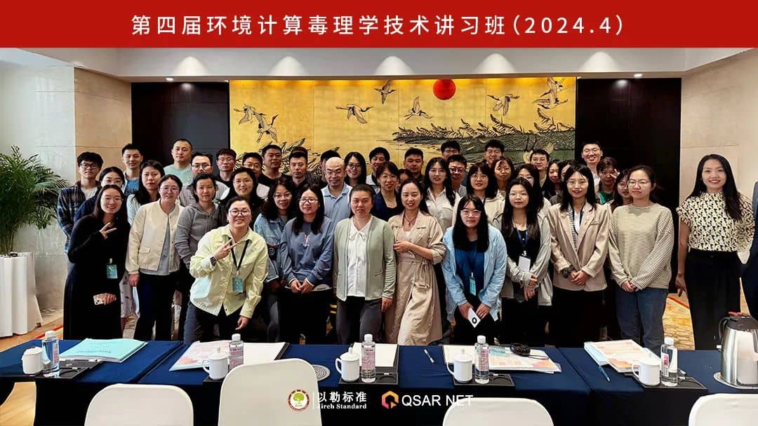 171507332374176731.jpg 微信圖片_20240507162241.jpg