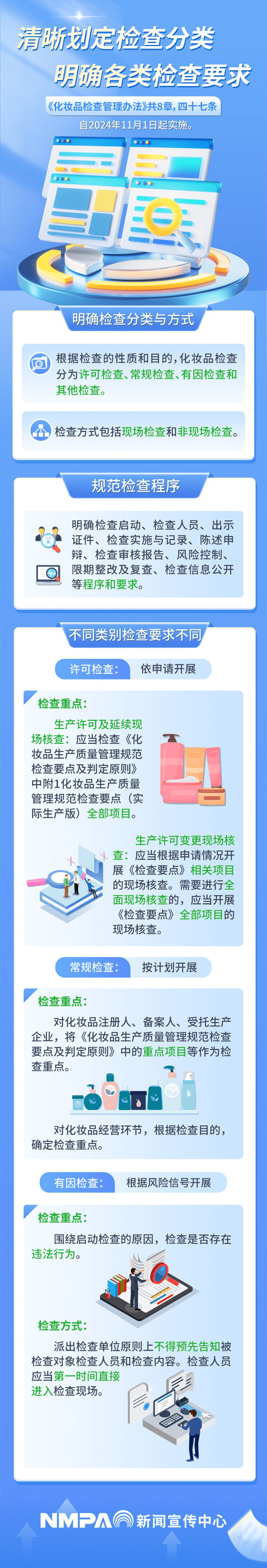 171513905087918455.png 171513905087918455.png