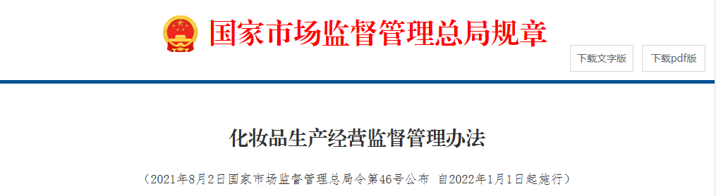 171593240530238393.png 微信圖片_20240517155012.png