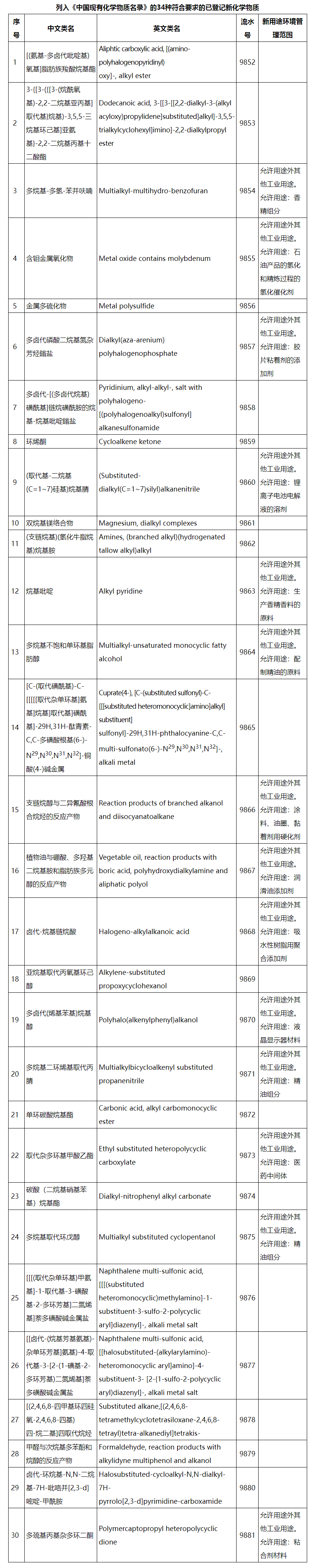 171694808668853692.png 171694808668853692.png