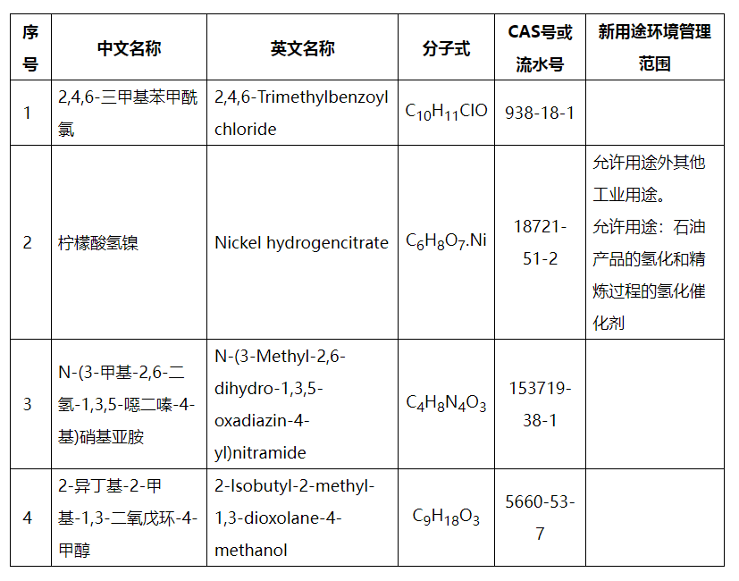 171694815819987430.png 171694815819987430.png