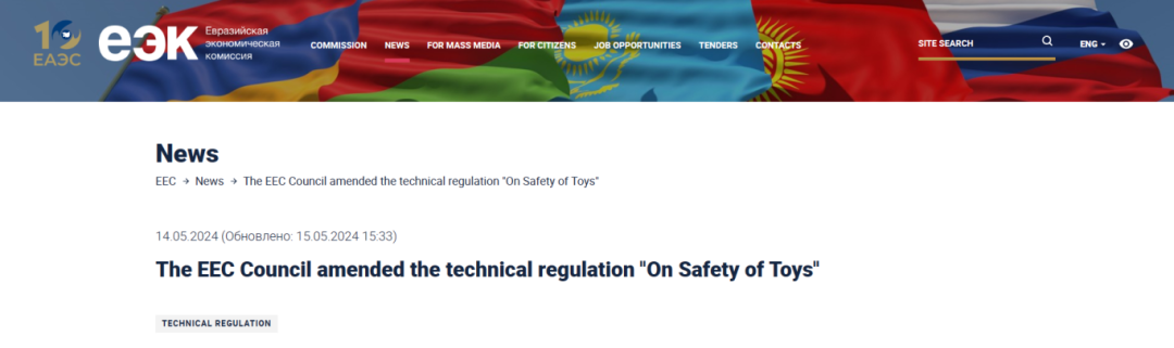 171755381362649504.png 微信圖片_20240605101325.png