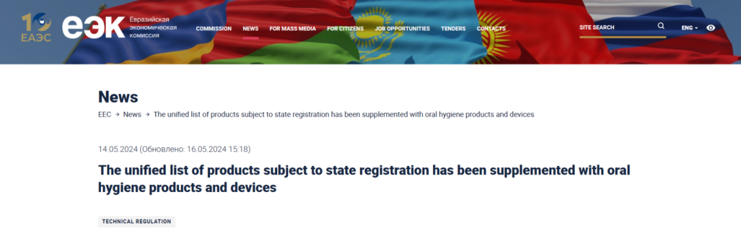 171755383017640127.png 微信圖片_20240605101334.png